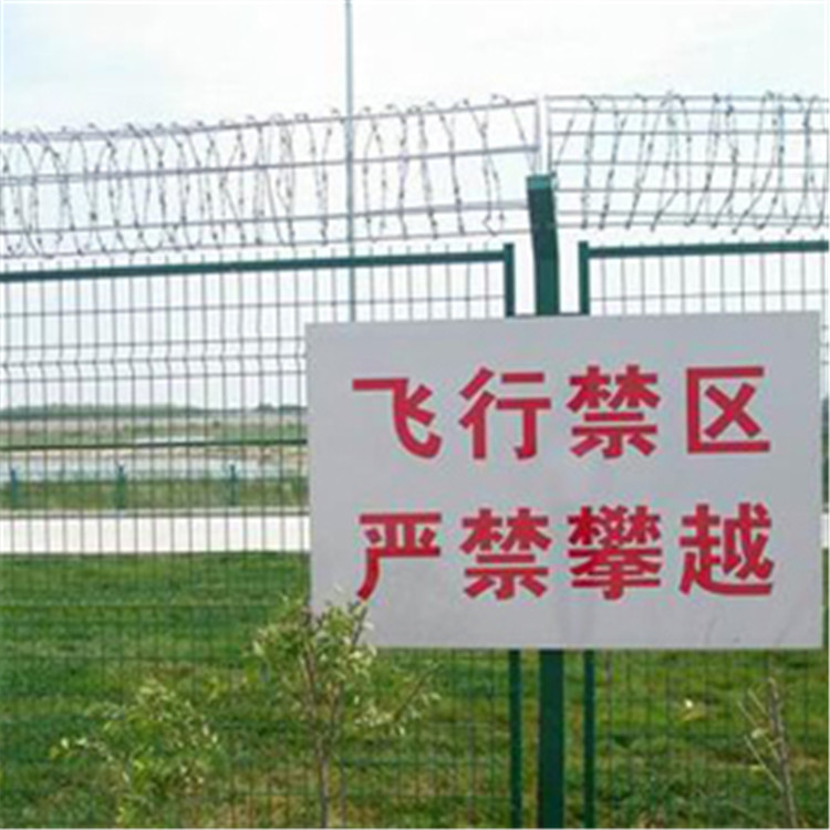 機場圍界網案例展示圖片1 機場圍界網案例展示圖片1